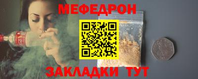 гашишное масло Волжский