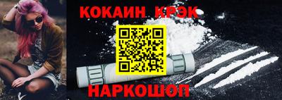 прущие грибы Волжск