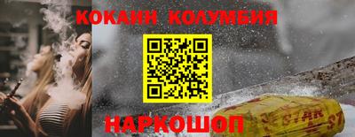 прущие грибы Волжск