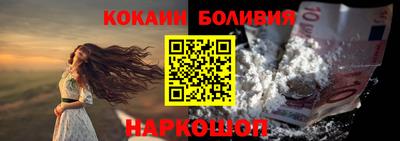прущие грибы Волжск
