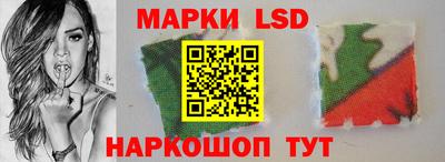 2c-b Волгодонск