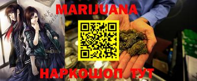 прущие грибы Волжск