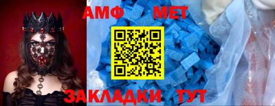 гашишное масло Волжский