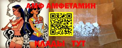 гашишное масло Волжский