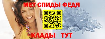 прущие грибы Волжск