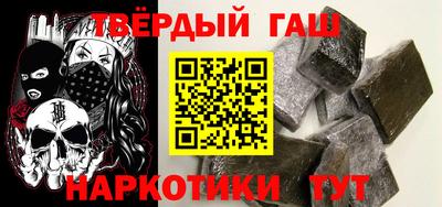 прущие грибы Волжск